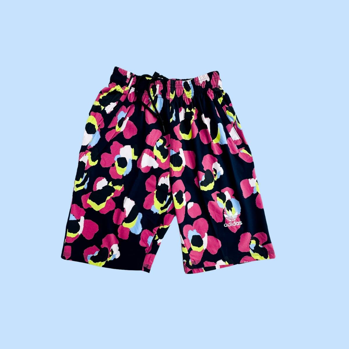 Pant half