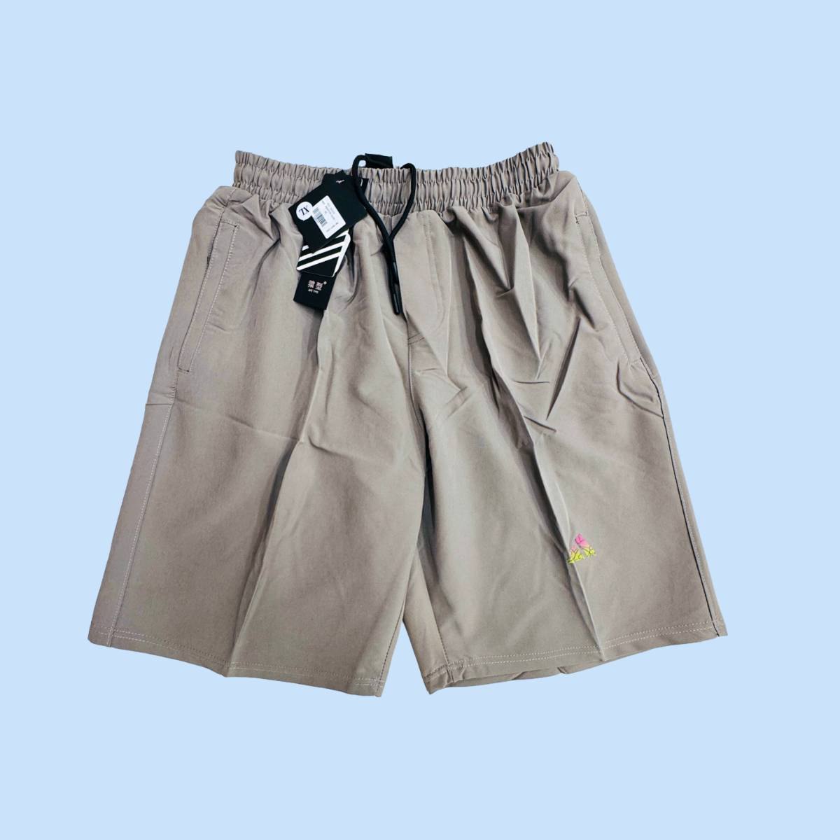 Pant half