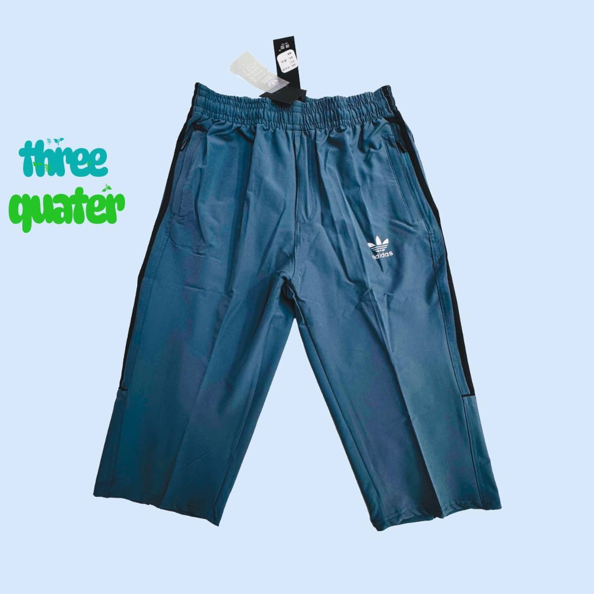 Pant three quater