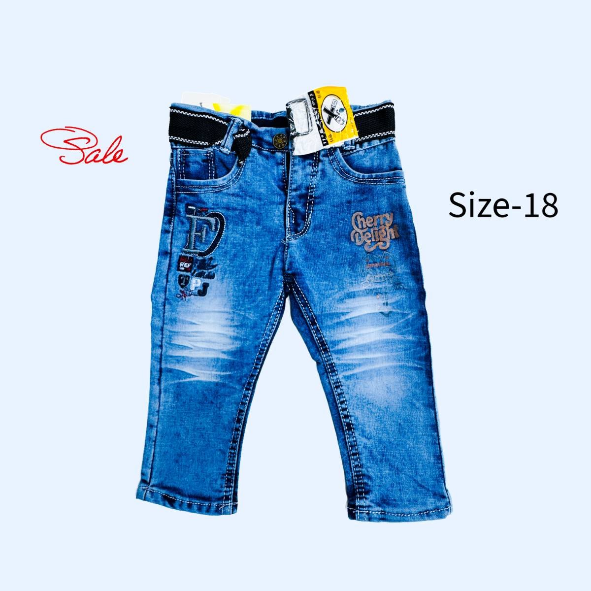Jeans pant small