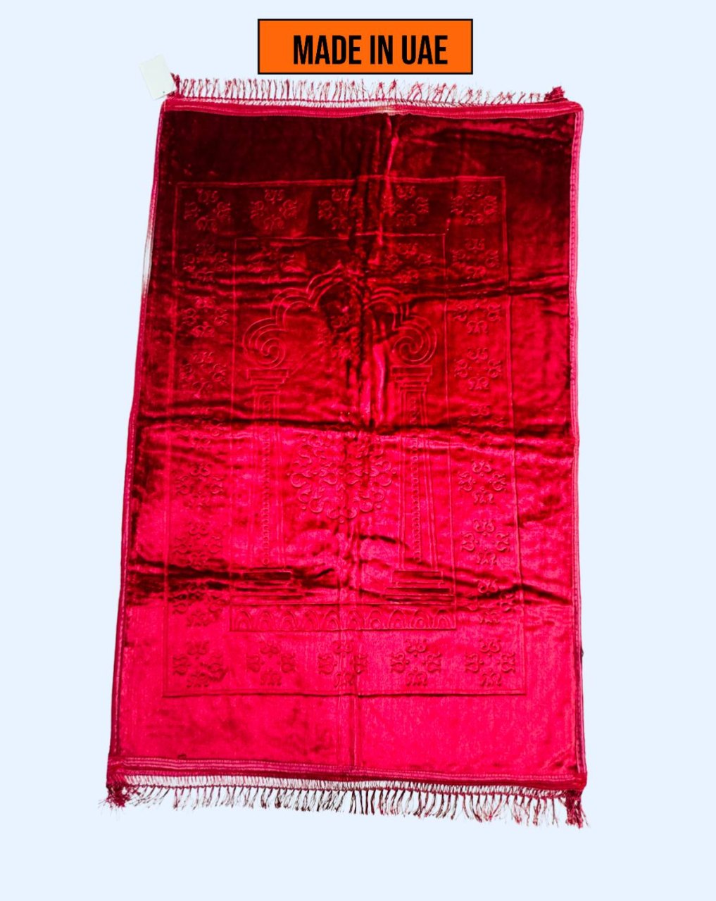 Prayer mat
