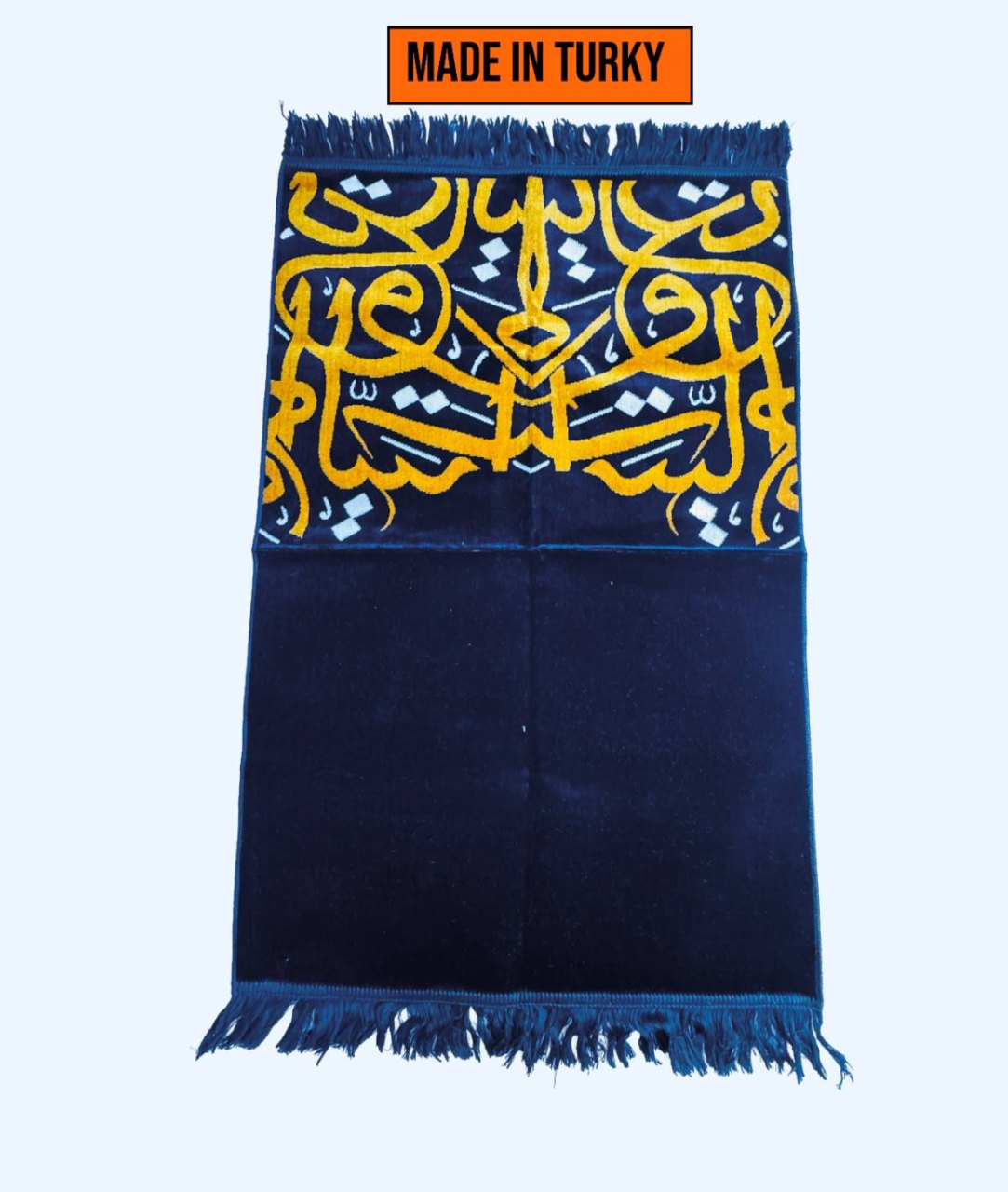 Prayer mat