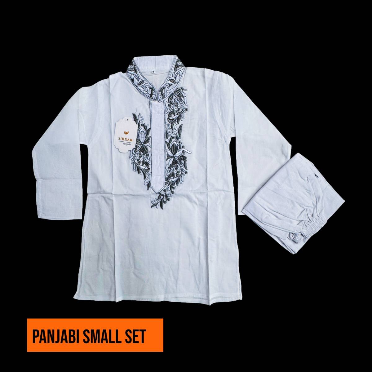 Panjabi small set